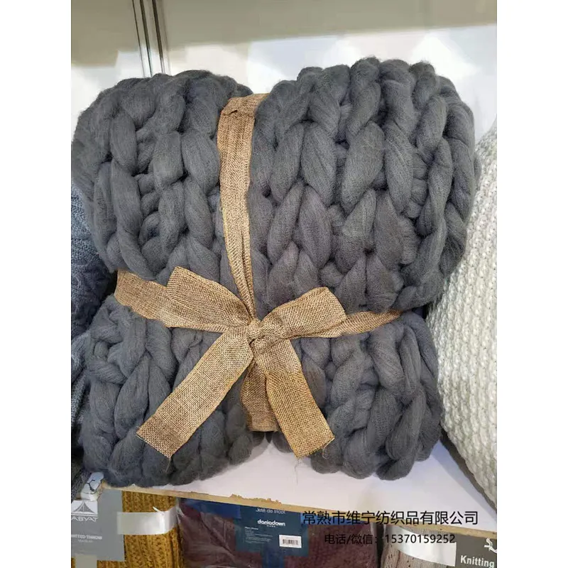 handmade chunky blanket