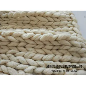 handmade chunky blanket