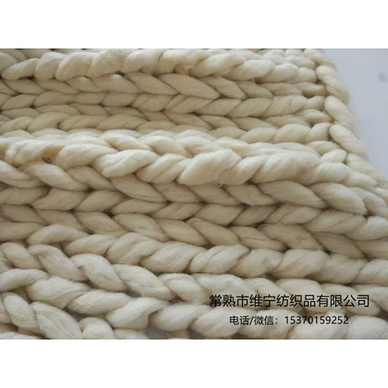 handmade chunky blanket