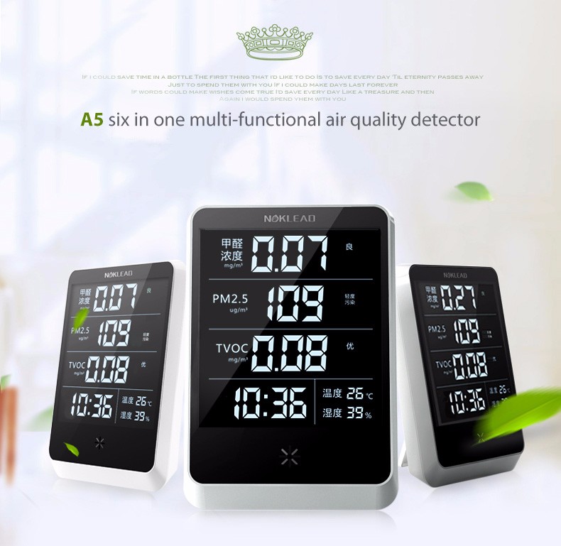 PM2.5 Air Quality Monitor