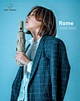 rome umbrella