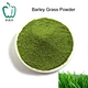 AD barley grass powder for juice drinking