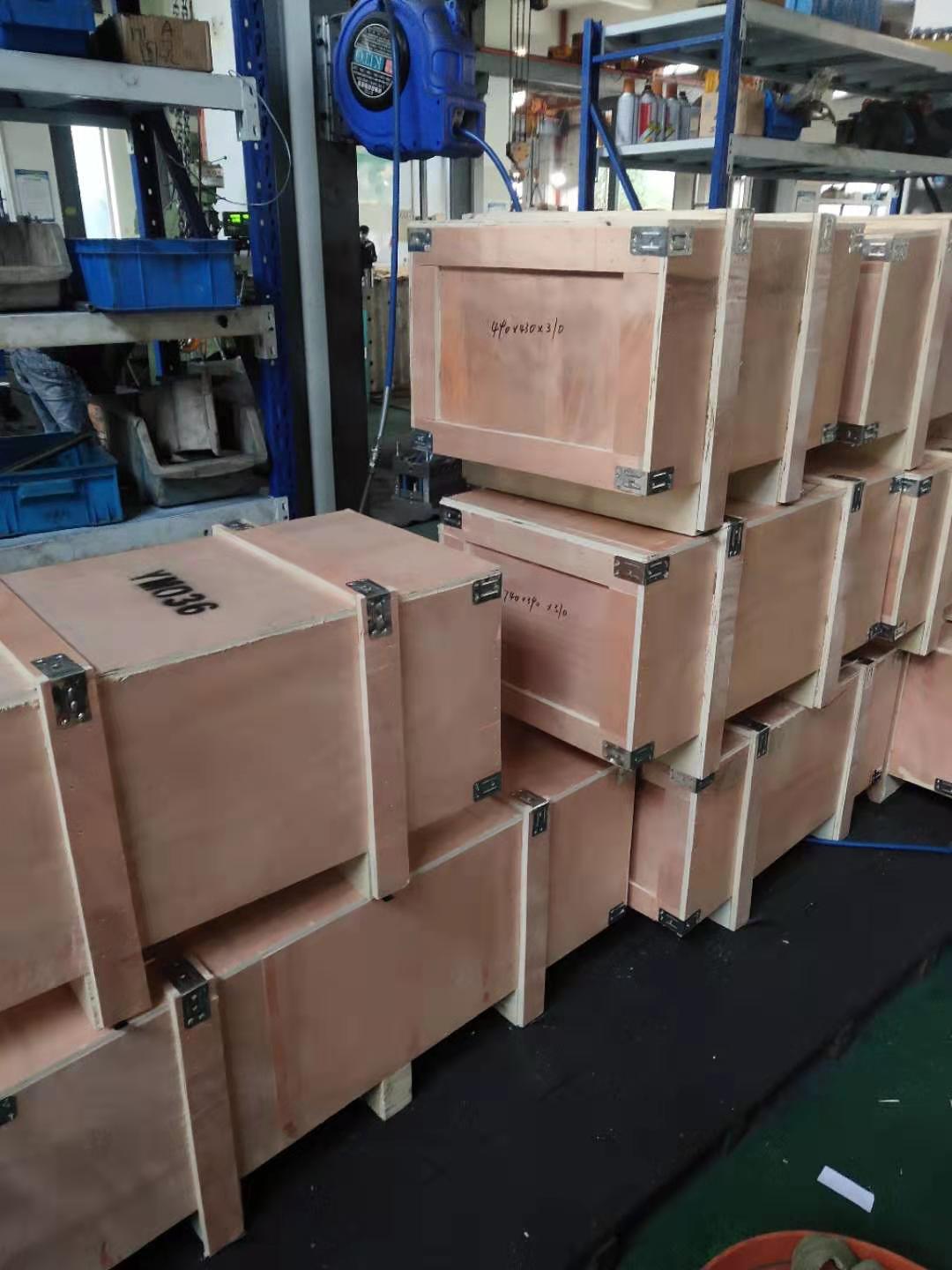 package-img