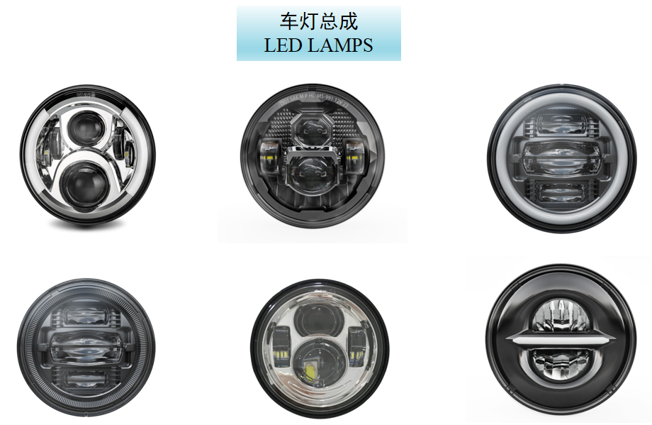 led lamp