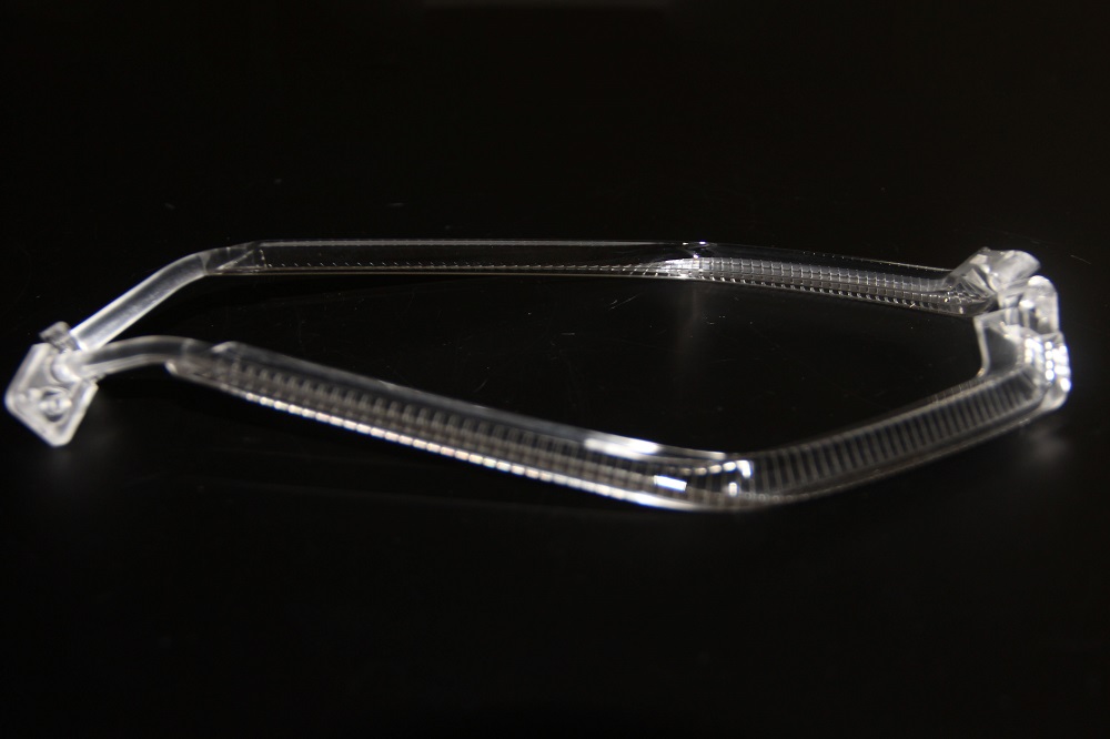 daytime running light guide mould