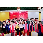 「公司动态」2019年快乐会议年会-视频