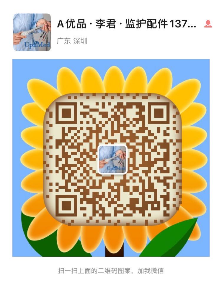 wechat qr code