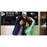 「Company Dynamic」UpnMed 11th Anniversary  -Vedio
