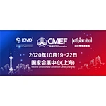 「展会预告」第83届CMEF（春季）博览会:优品与您约定国家会展中心(上海)