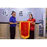 Guangdong Poverty Alleviation Day丨Roses given,fragrance in hand