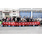 「Company Dynamic」Grow in the team, expand happiness in cooperation-UpnMed team building