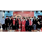「Company Dynamics」Gathers Honors and Creates Brilliance together-the 15th Happy Conference and 2021 Year-end Ceremony