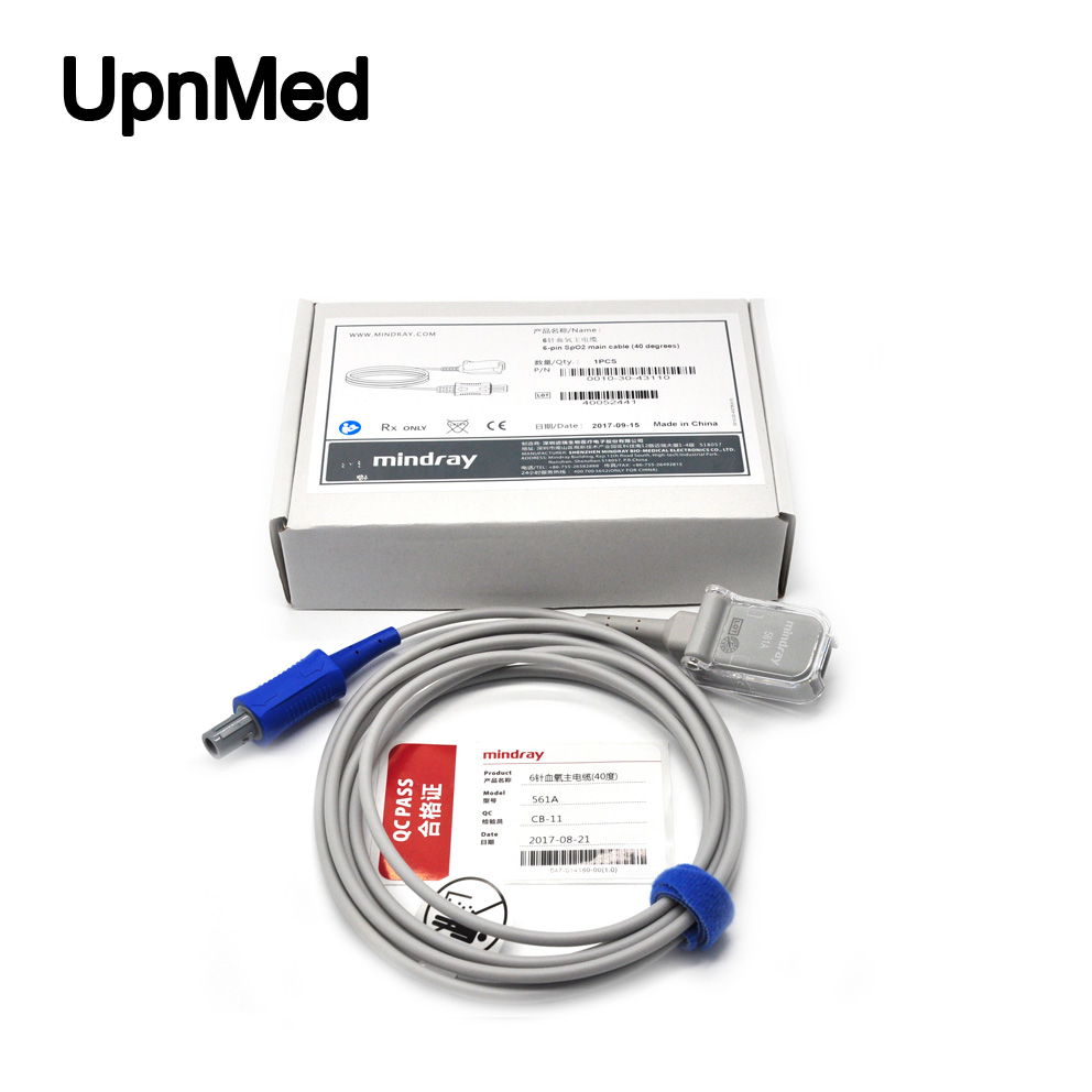 Original mindray PM7000 MEC-1200 spo2 extension cable
