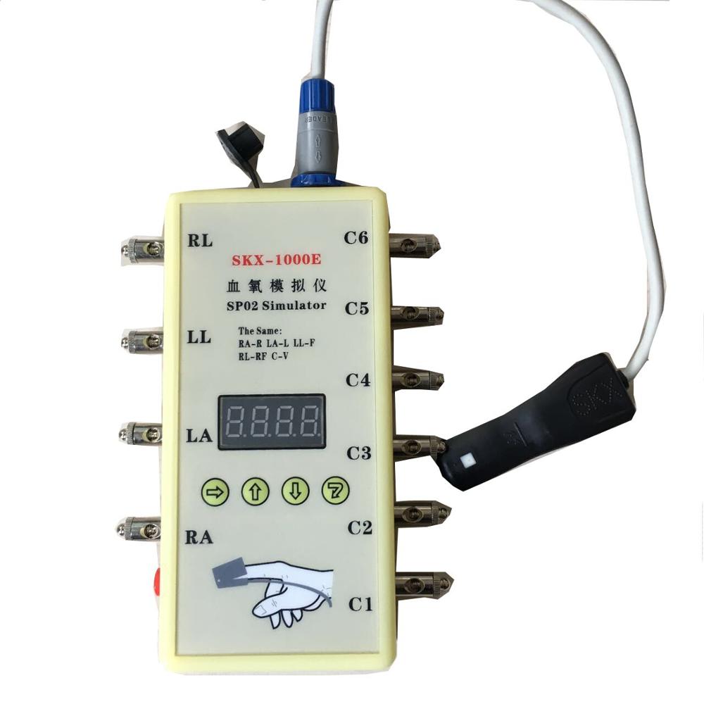 Medical Professional  portable SKX-1000E Spo2 sensor Simulator