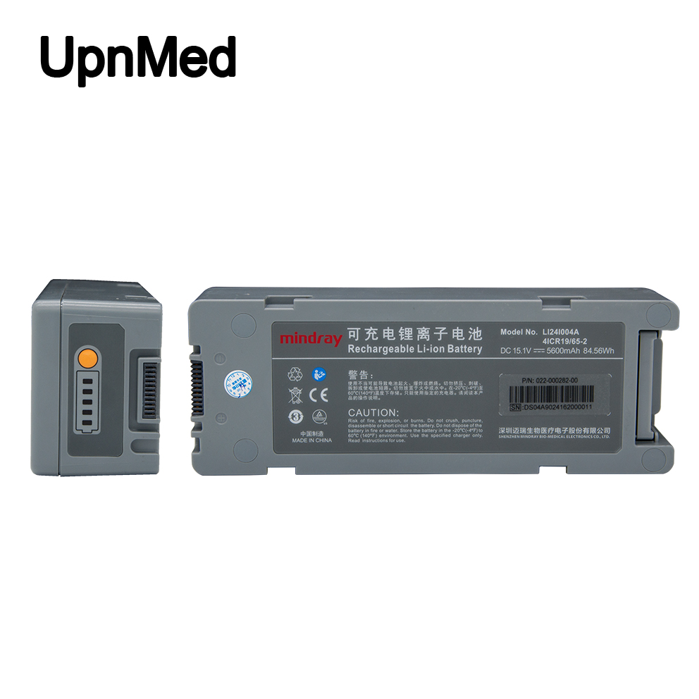original Mindray BeneHeart D6 Li-ion  battery