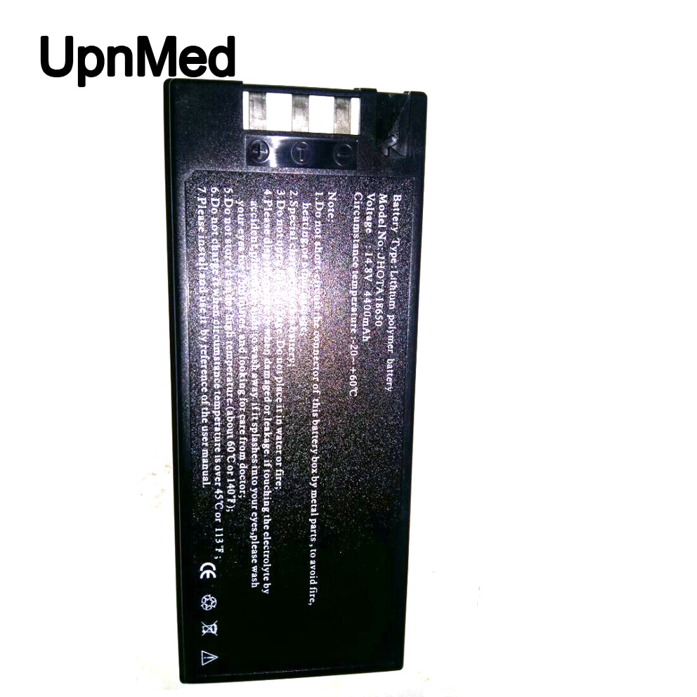 Comen C80 patient monitor battery