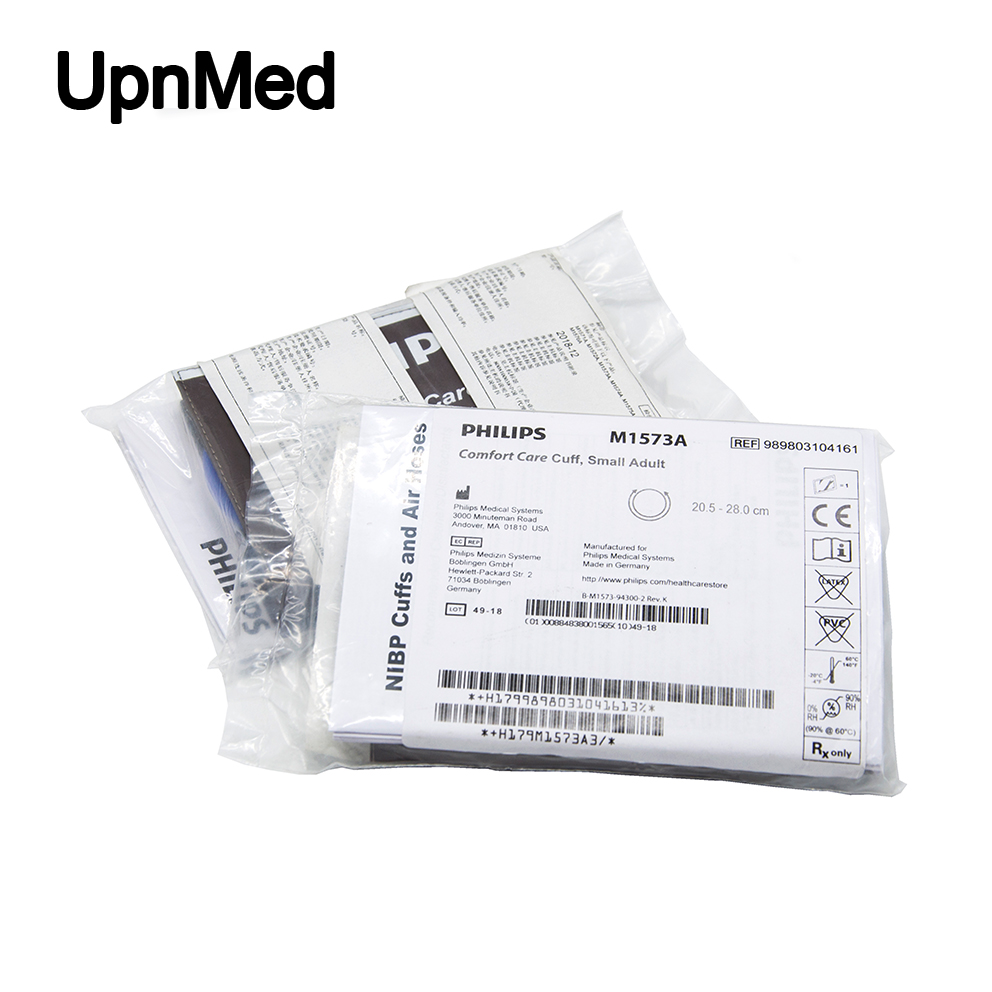 original Reusable HP small adult M1573A Blood Pressure Cuff