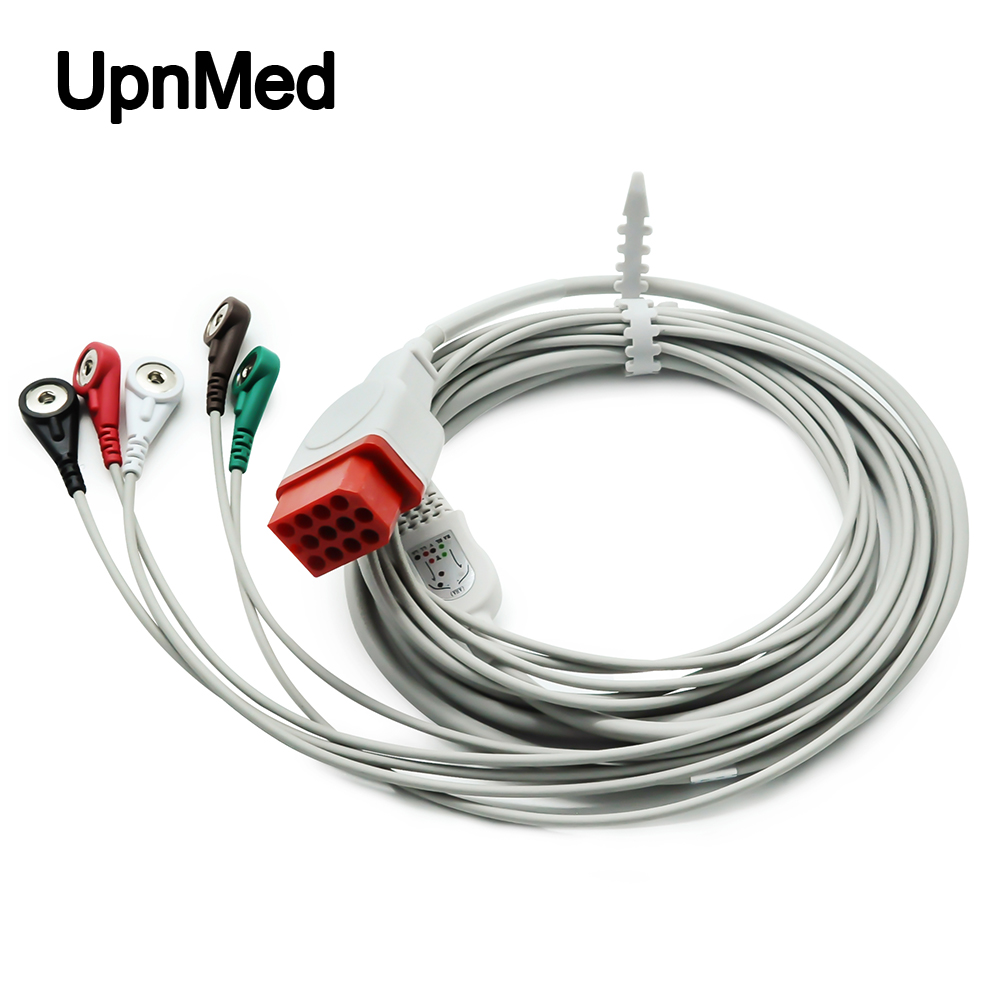Electrocardiographic connector (integrated)