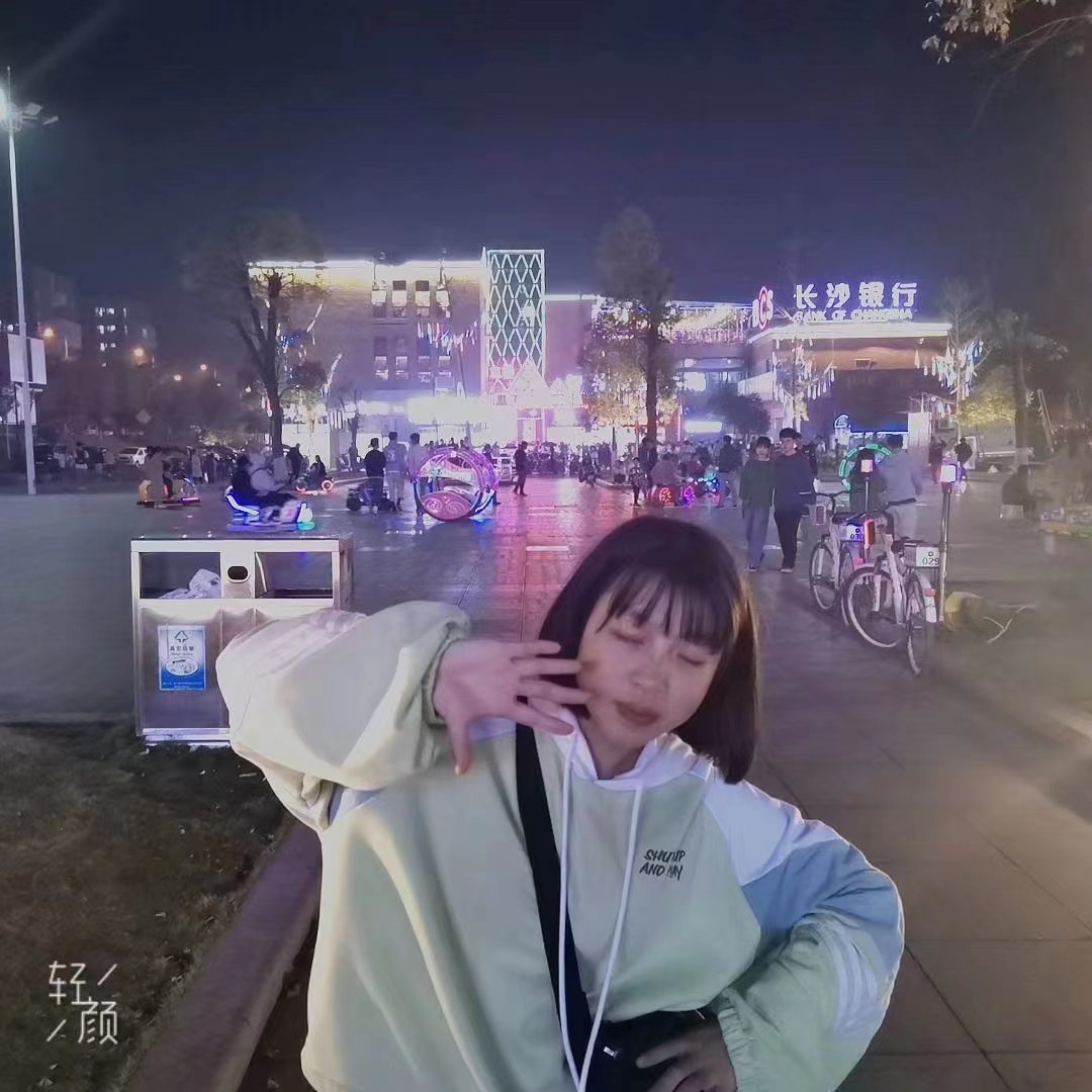 Sara Tan
