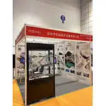 2023 第 48 届中国国际医疗器械（山东）博览会