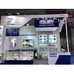 2022 CMEF｜鹏城之约 如期而至