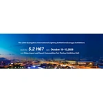 GILE2020  Guangzhou International Lighting Exhibition