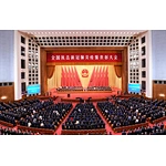 National Commendation Conference for Fighting the New Coronary Pneumonia Epidemic