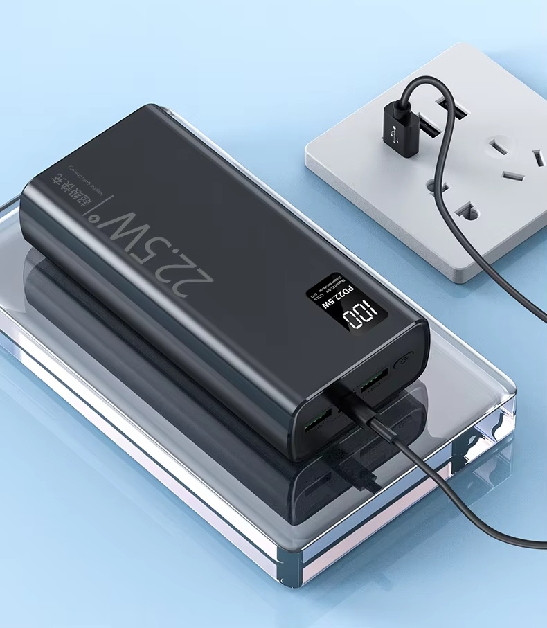 PD20W Super Fast Charging Power Bank
