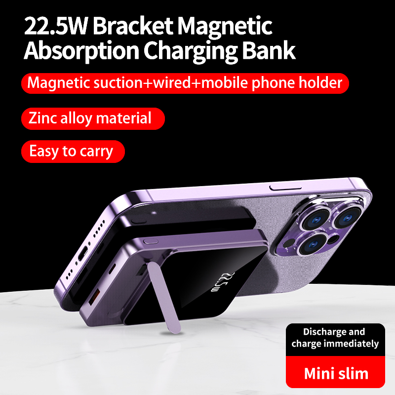 2025 New Arrivals 22.5W Magnetic Power Bank 10000Mah With Stand Portable Charger For iphone 16 Powerbank
