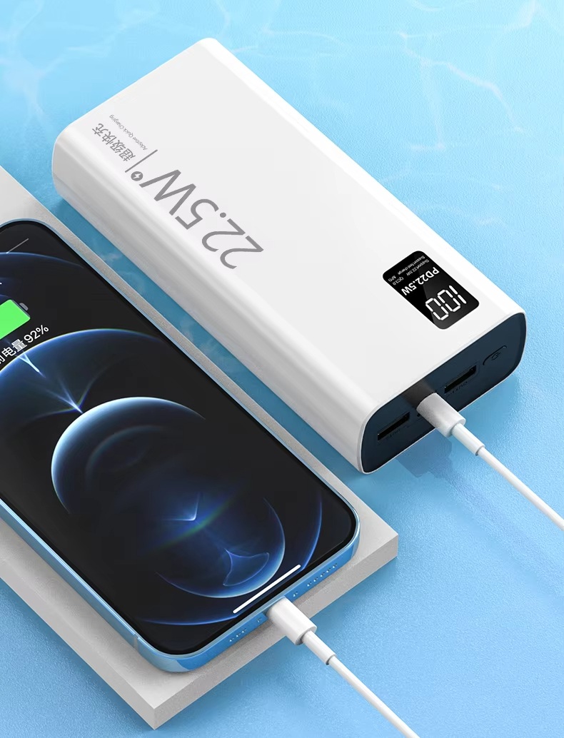 PD20W Super Fast Charging Power Bank
