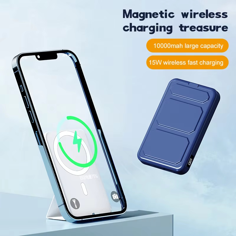 Portable Powerbank 10000mAh Magnetic Battery Pack With Foldable Stand Power Bank PD 20W Fast Charging