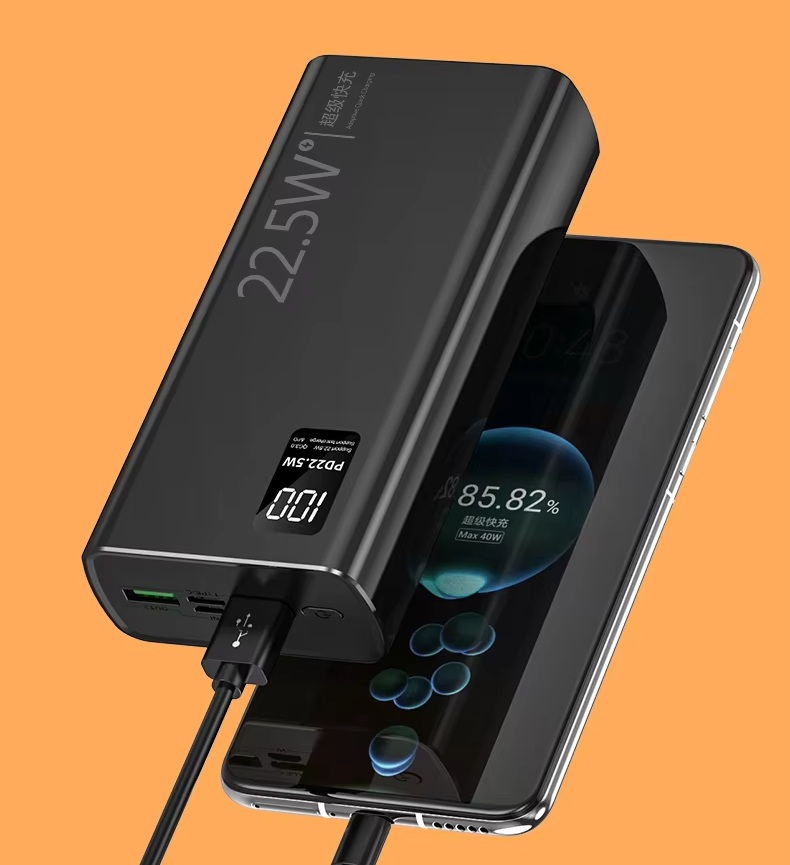 PD20W Super Fast Charging Power Bank