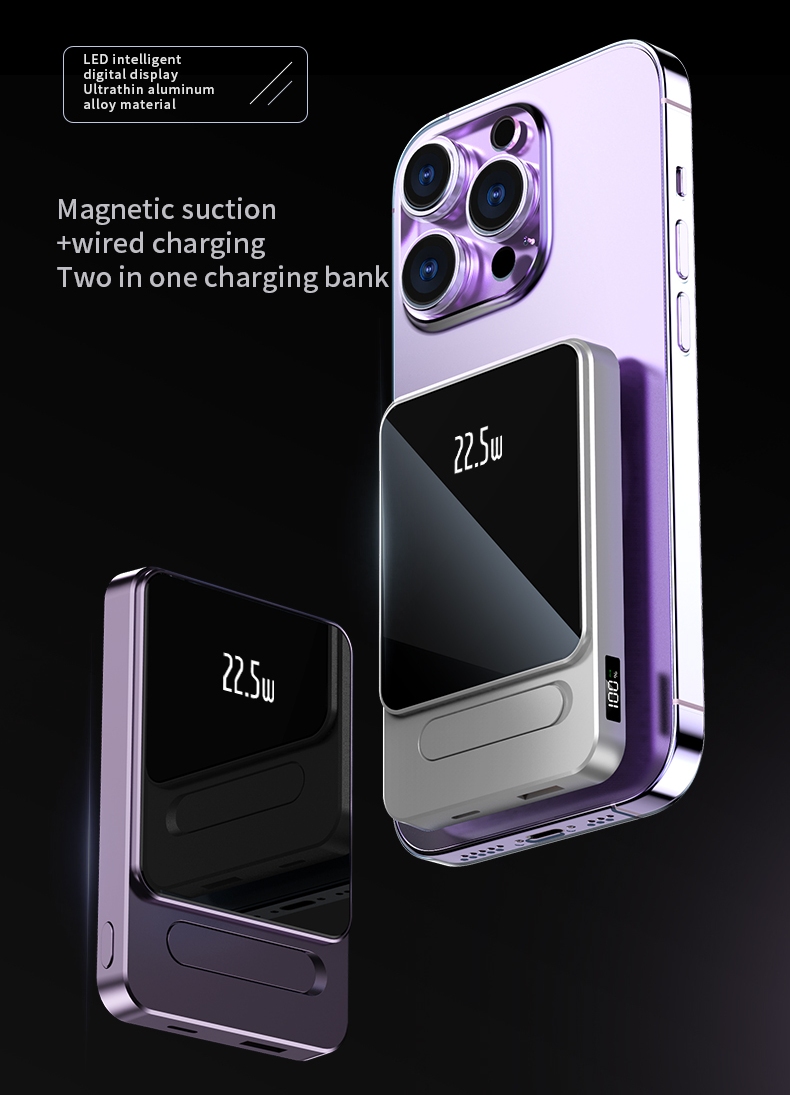 2025 New Arrivals 22.5W Magnetic Power Bank 10000Mah With Stand Portable Charger For iphone 16 Powerbank