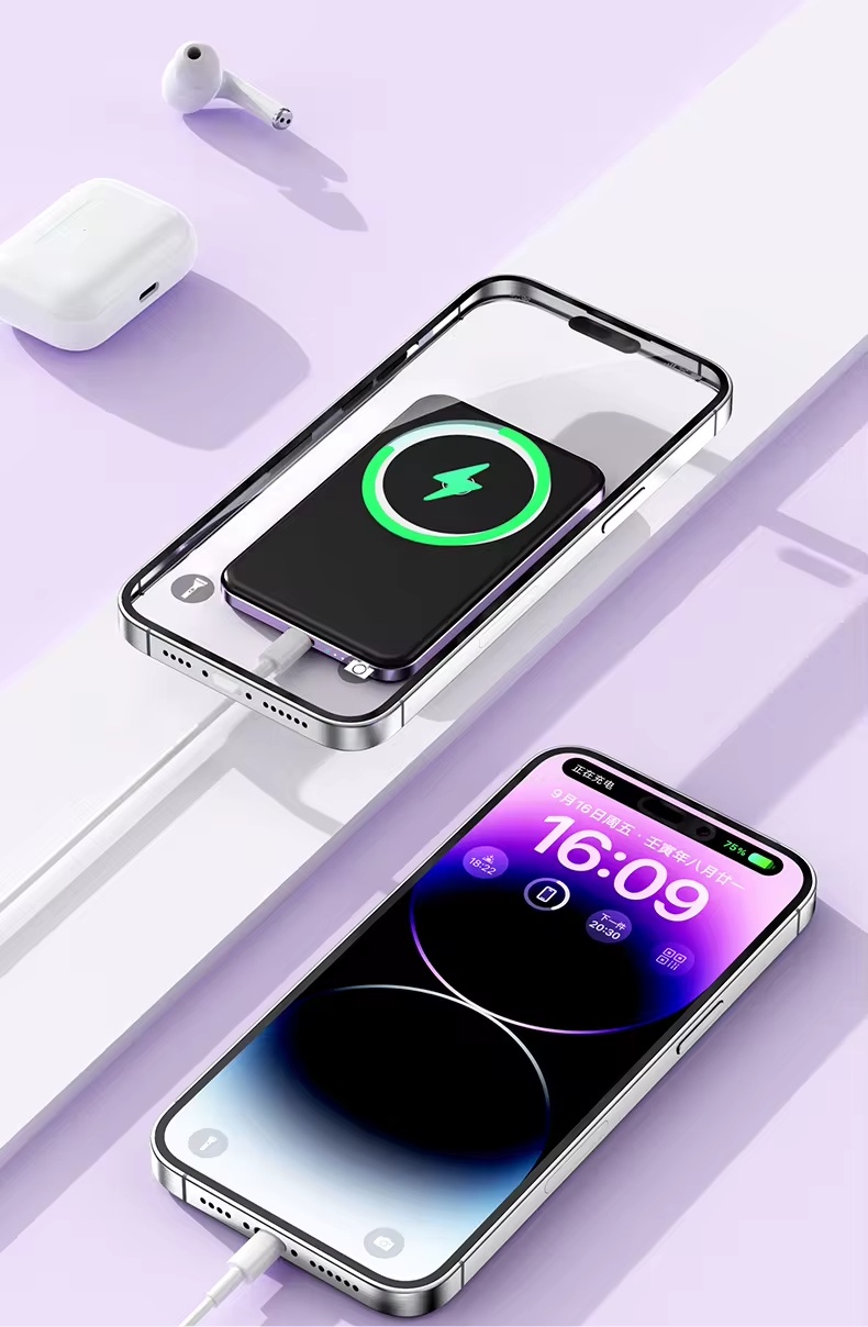 Light Thin Slim Design 5000mah Magnetic Wireless Power Bank Fast Charging PD20W