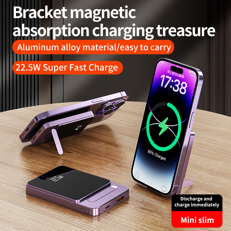 2025 New Arrivals 22.5W Magnetic Power Bank 10000Mah With Stand Portable Charger For iphone 16 Powerbank