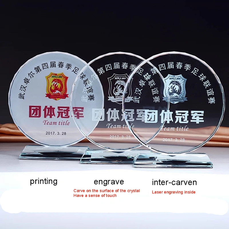 Custom Quality 3D Engrave Round Blank glass K9 Crystal Trophy/Award/Plaque/Trophy