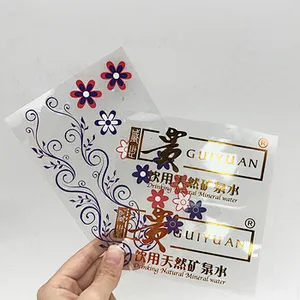 customized promotional gift packaging waterproof adhesive label sticker for sealing decoration