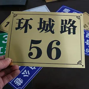 Factory anti UV no fading Laser engraving plastic / ABS double color sheet for name plate