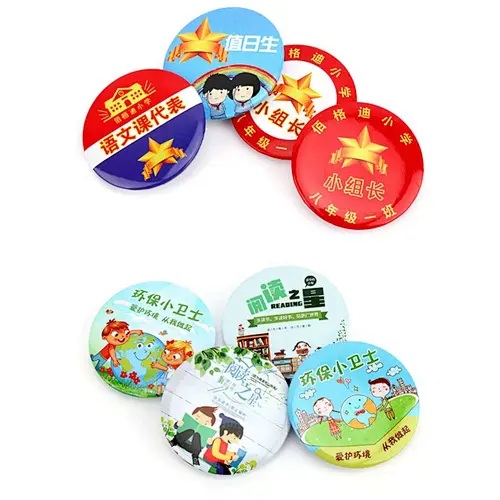 2019 Promotional cartoon gifts decorative metal tinplate badges for decorative labels