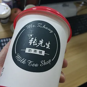 customized promotional gift packaging waterproof adhesive label sticker for sealing decoration