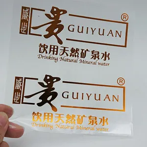 customized promotional gift packaging waterproof adhesive label sticker for sealing decoration