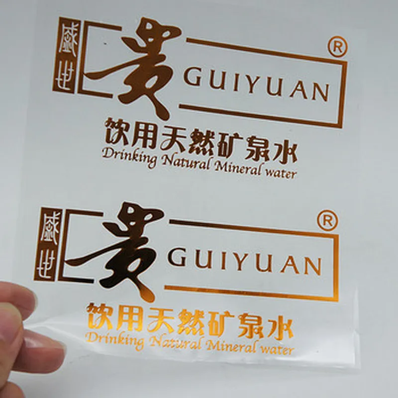 customized promotional gift packaging waterproof adhesive label sticker for sealing decoration
