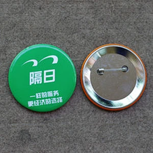 2019 Promotional cartoon gifts decorative metal tinplate badges for decorative labels