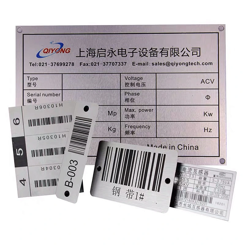 making complete print laser aluminum stainless metal packaging tag printer barcode label samples bar code sticker