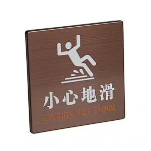 Customized personalized waterproof adhesive nameplate for the door plate custom