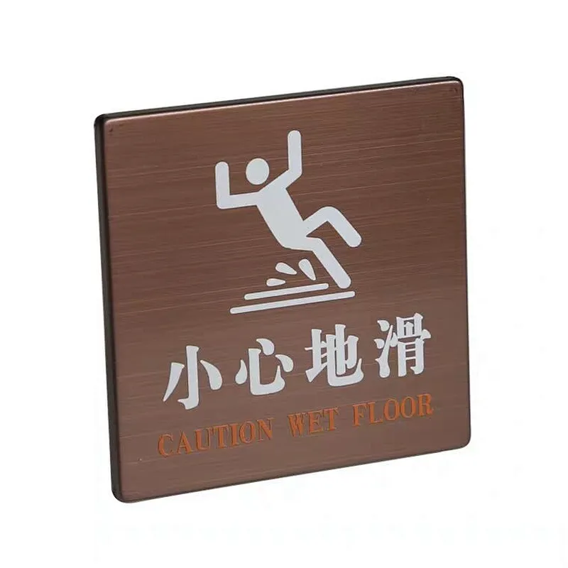 Customized personalized waterproof adhesive nameplate for the door plate custom
