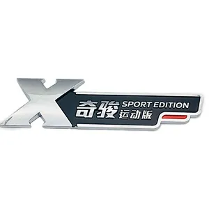 wholesale custom decorative 3d waterproof  chrome plastic letter/alphabet car abs emblem logo label sticker