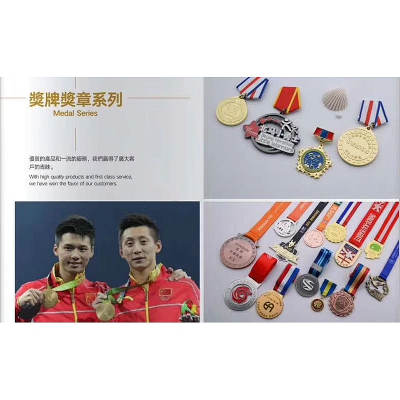 Wholesale Souvenir Cheap  Manufacturer Custom Medals No Minimum Order Blank Metal Medal