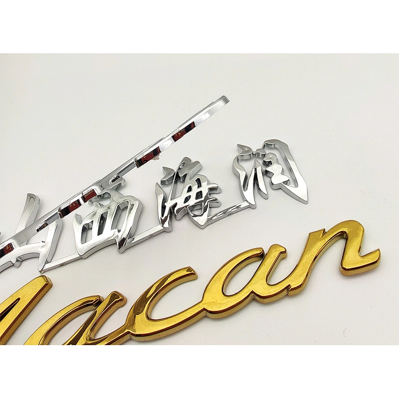 custom Car Emblem 3d Plastic Car Logo abs 3M Adhesive waterproof Chrome sticker for customer label