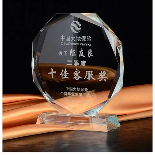 Custom Quality 3D Engrave Round Blank glass K9 Crystal Trophy/Award/Plaque/Trophy